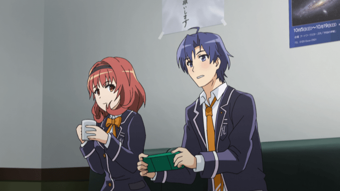 Ushinawareta Mirai wo Motomete (In Search of the Lost Future)