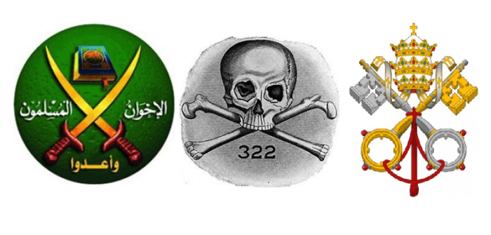 Large Muslim Organization Playing the Opposing Side of Christianity. Notice the similar motif in this symbol of the Muslim Brotherhood and of the Skull and Bones symbol and the Vatican Symbol. It looks like the Chi-Rho.