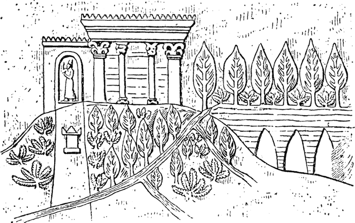 This copy of a bas relief from the North Palace of Ashurbanipal (669–631 BC) at Nineveh shows a luxurious garden.