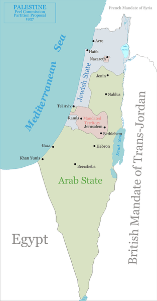 THE BRITISH PROPOSED THIS MINUSCULE BLUE STATE FOR ISRAEL TO THE ARABS IN 1937 AND EVEN IT WAS REJECTED