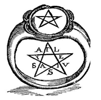 his is the earliest known pentagram ring. It originates from Crotona Italy circa 525 BCE. This drawing was from taken from the book IMAGINI DEGLI DEI ANTICHI by V. Catari, published in 1647 The letters of the word YGEIA (Greek for "health", standard