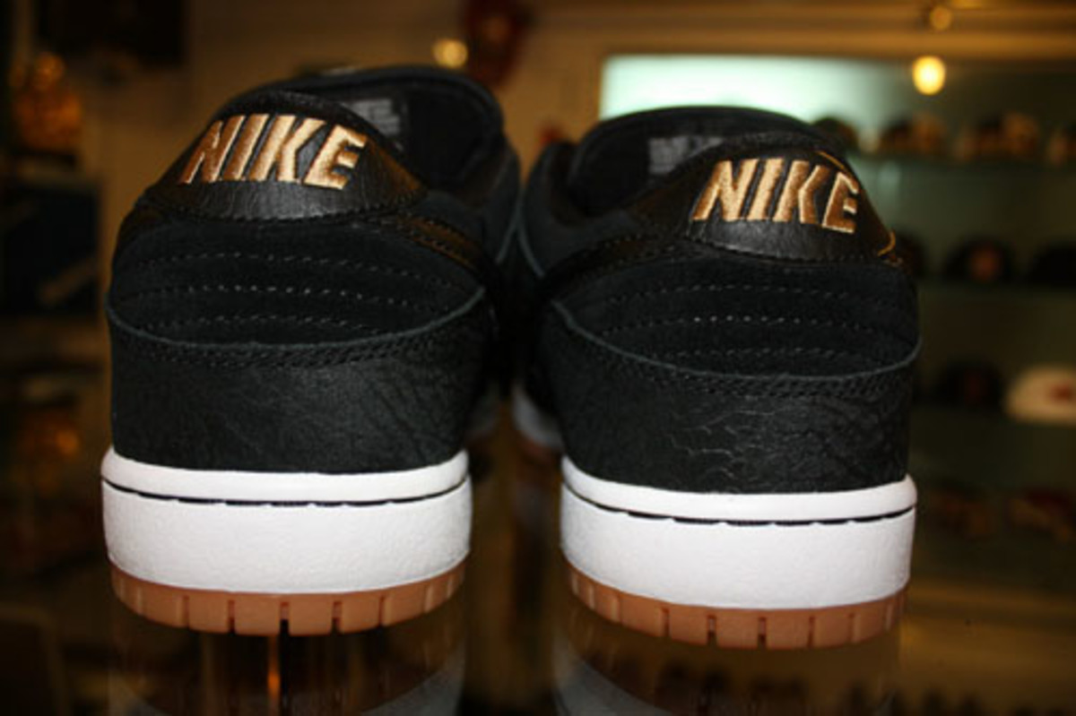 nike sb gum bottom