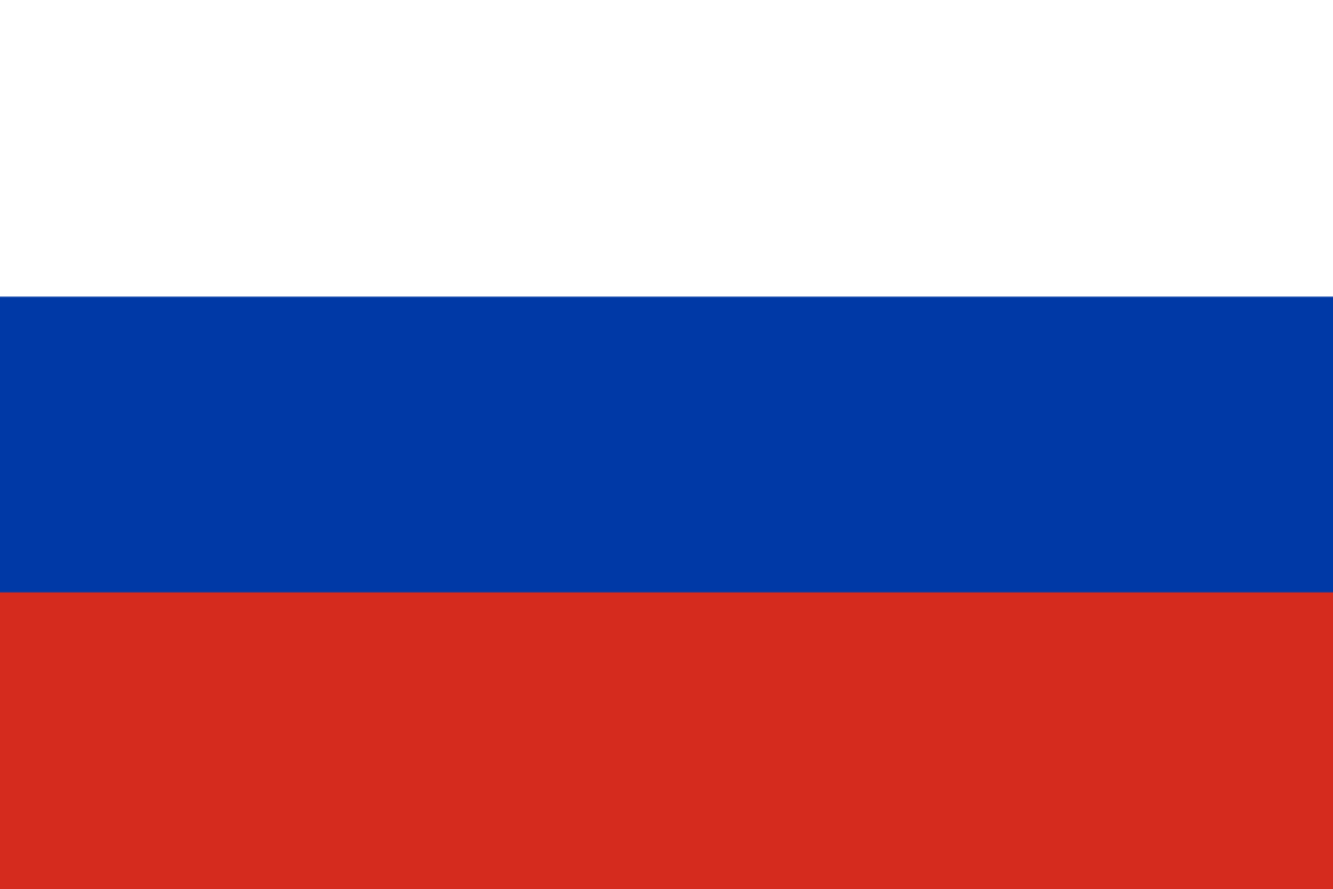 Current flag of the Russian Federation
