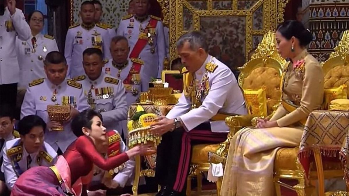 After 100 Years, There Is Another Thai Royal Consort