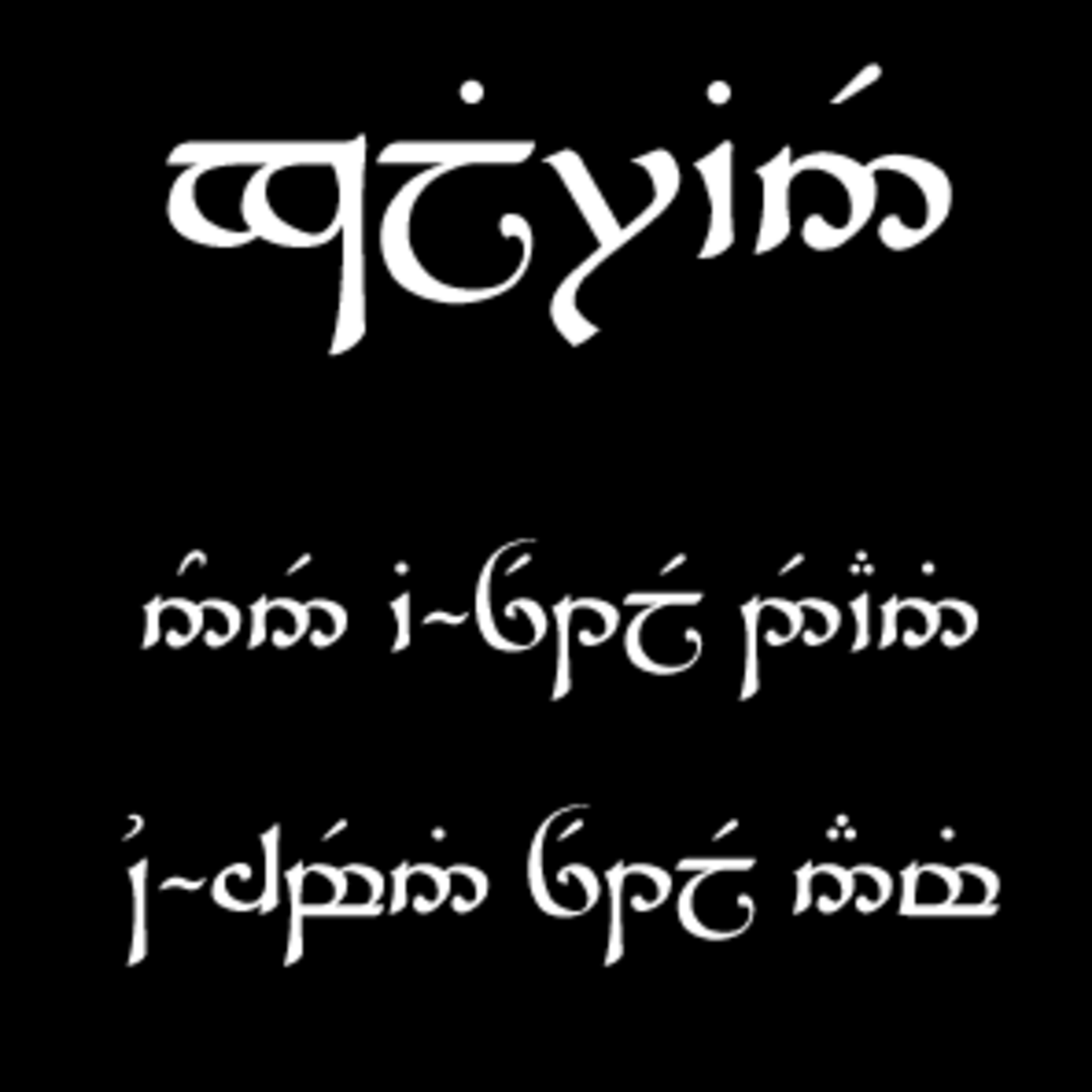 In the Fellowship of the Ring film, Aragorn's mother's tomb bears this Elvish inscription:  "gilraen /  onen i-estel edain /  Ãº-chebin estel anim" ... (see below for translation)