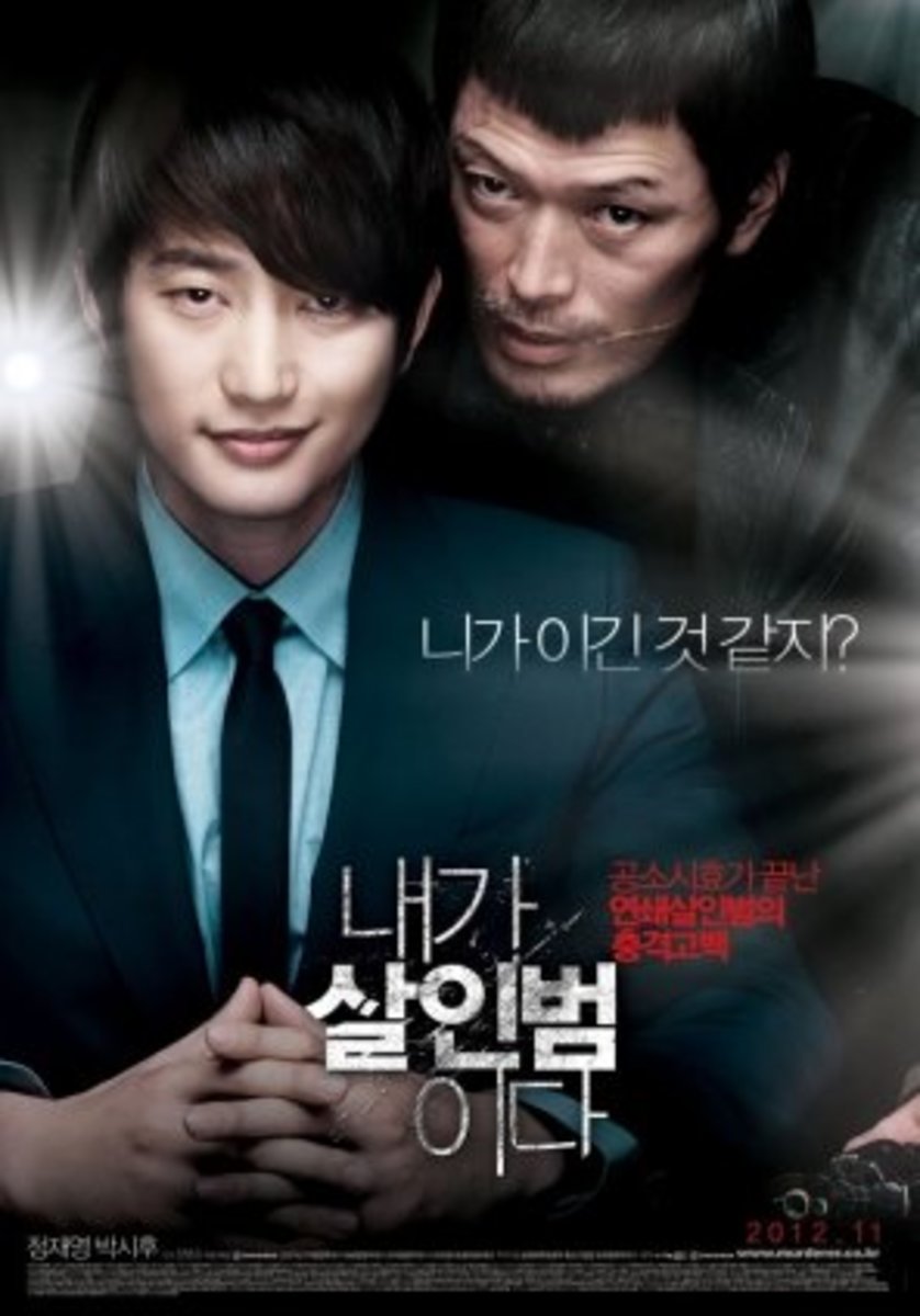 thriller korean movies