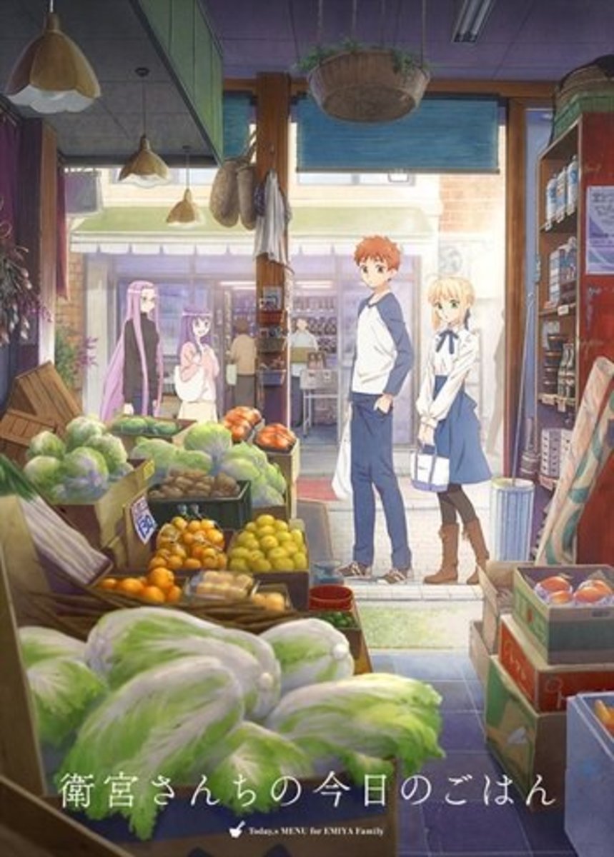 Anime Review: 'Today's Menu for the Emiya Family' (2018)