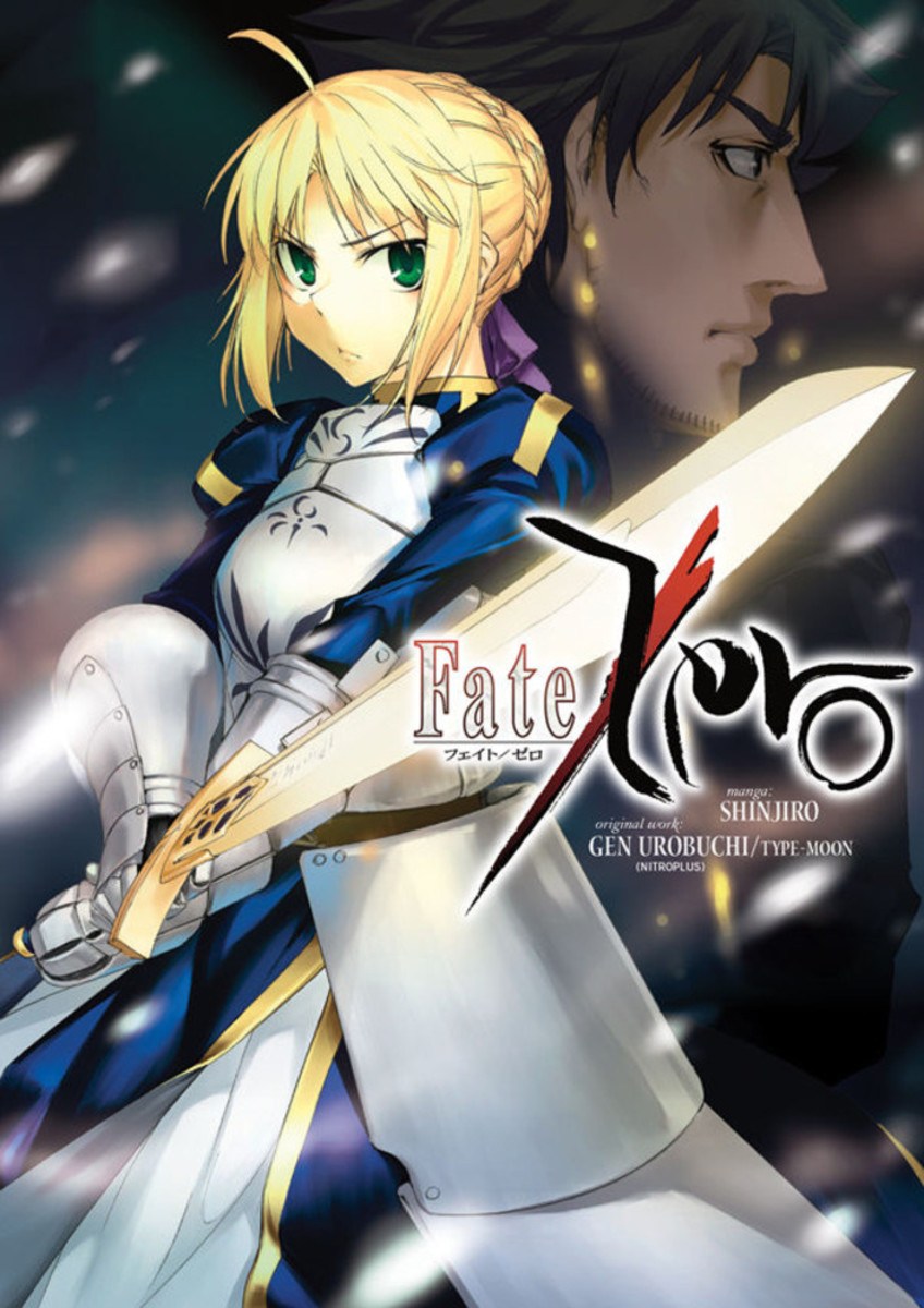 "Fate/Zero," Vol. 1 manga cover.