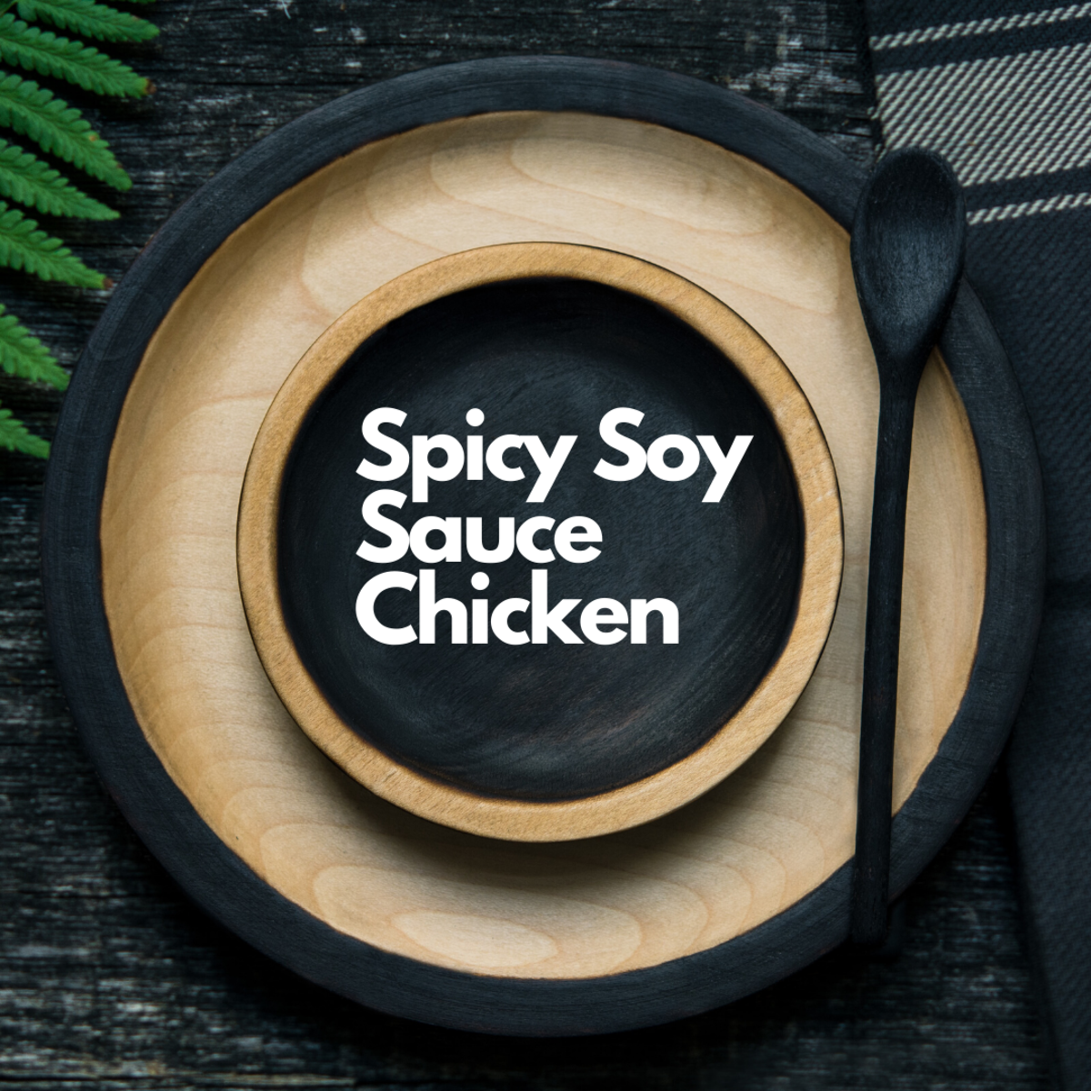 Spicy soy sauce chicken is a delicious and nutritious treat. 
