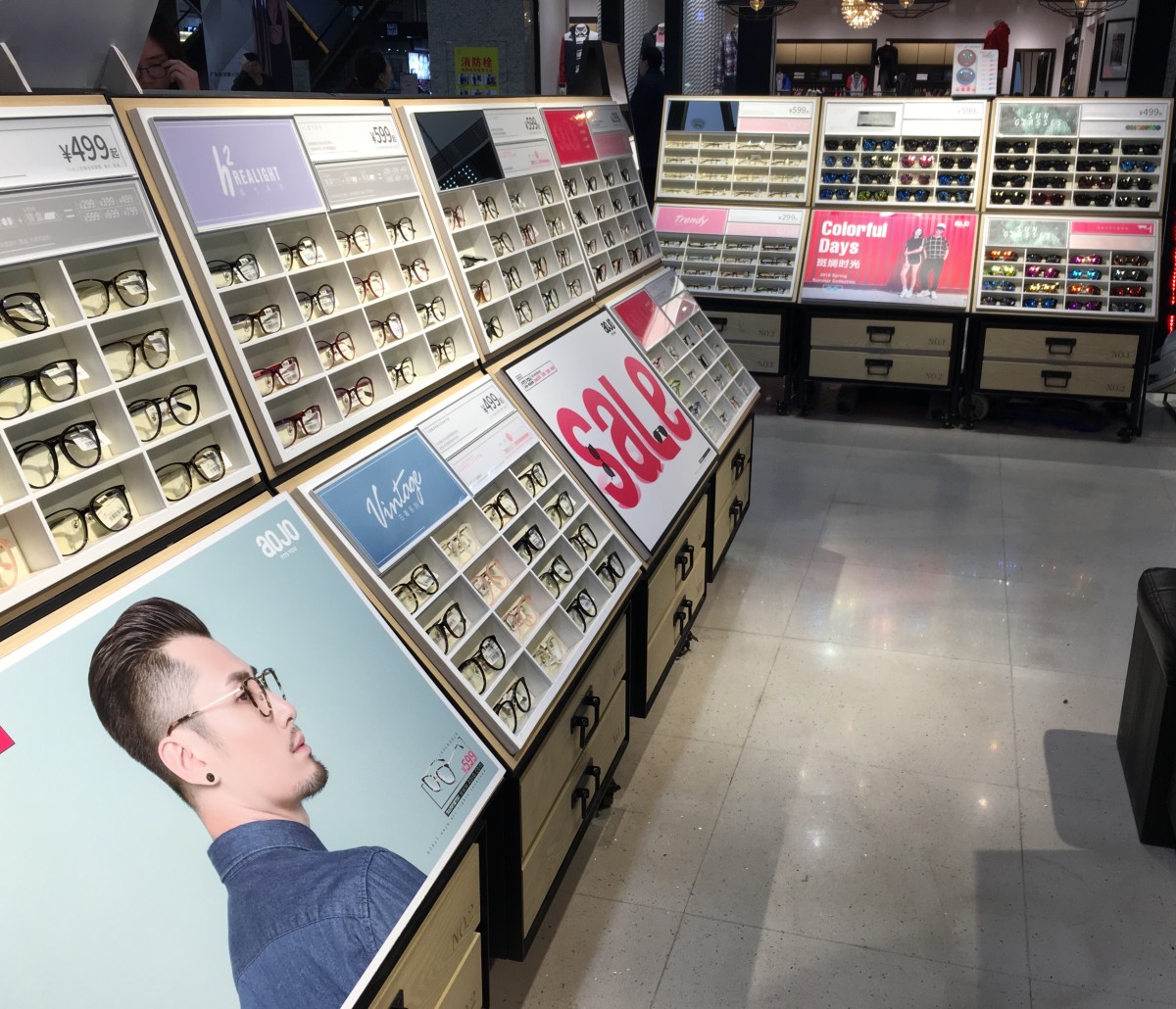 quick-guide-going-to-the-opticians-and-buying-glasses-in-china