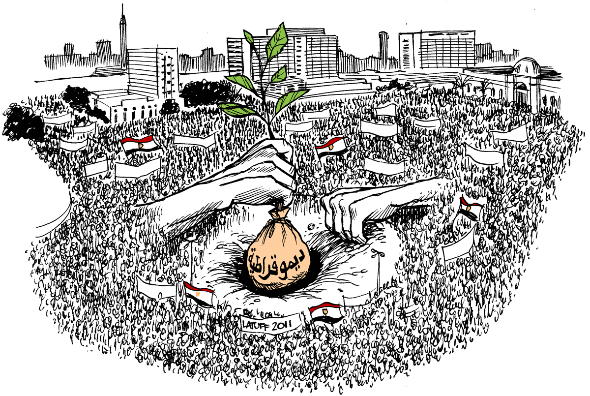 Public Domain art by Carlos Latuff