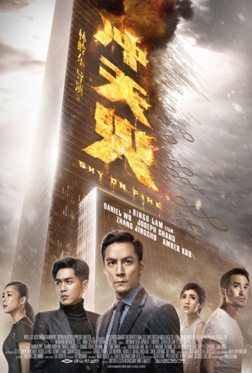Sky on Fire (2016) Review