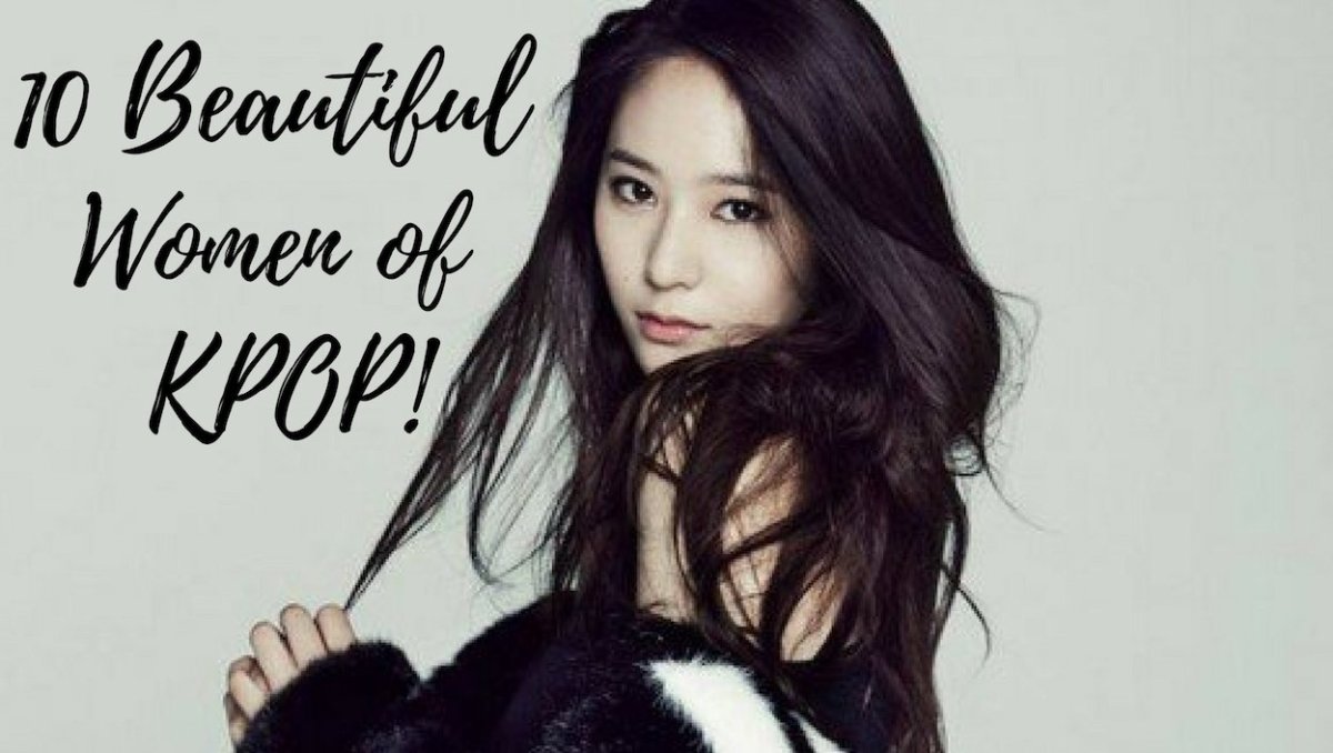 Top 10 Most Beautiful, Cute, and Popular K-Pop Girls