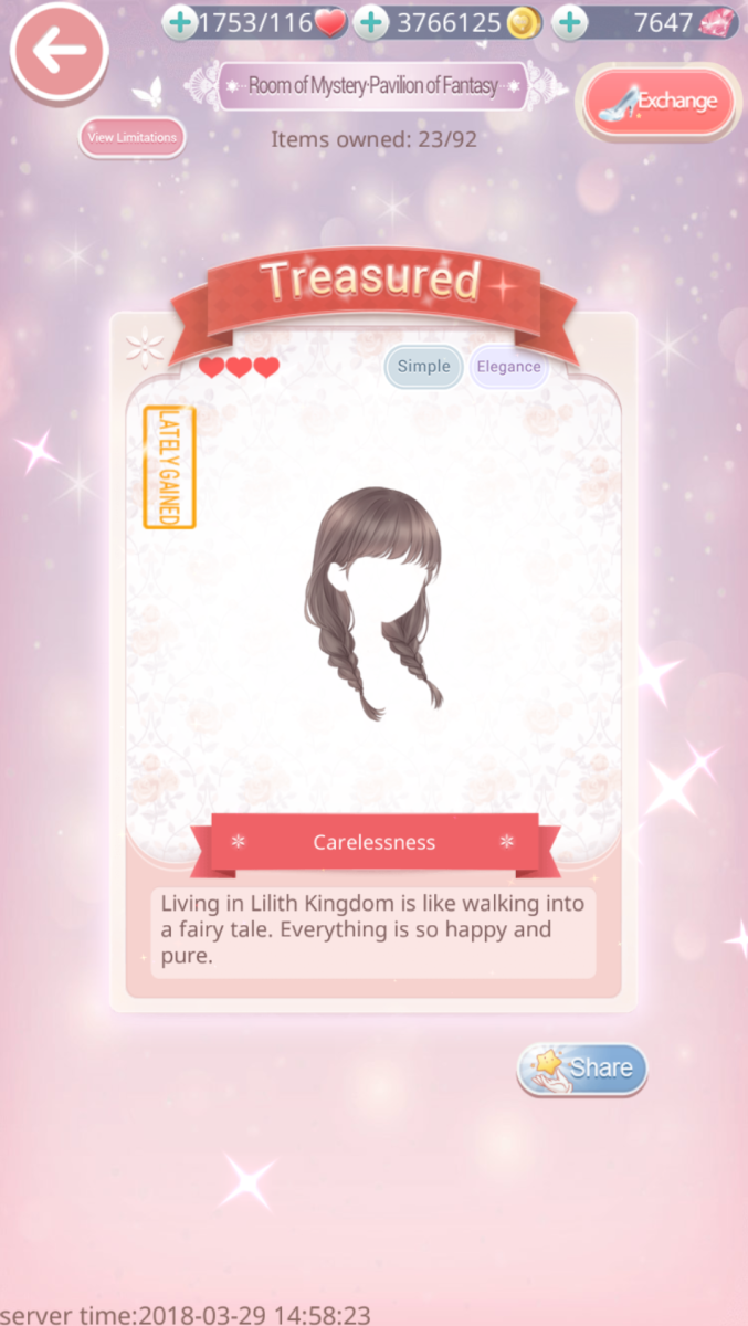 How can you know if you got a new item?  See if the card says "Lately Gained" on the left hand side!