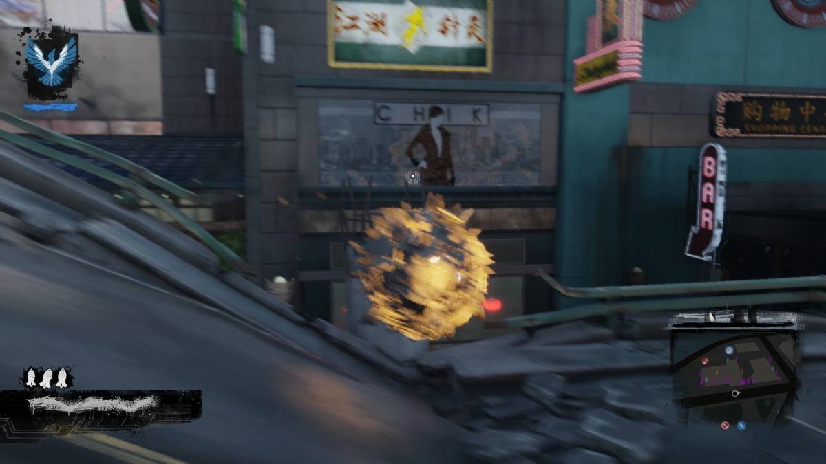 infamous second son switch powers