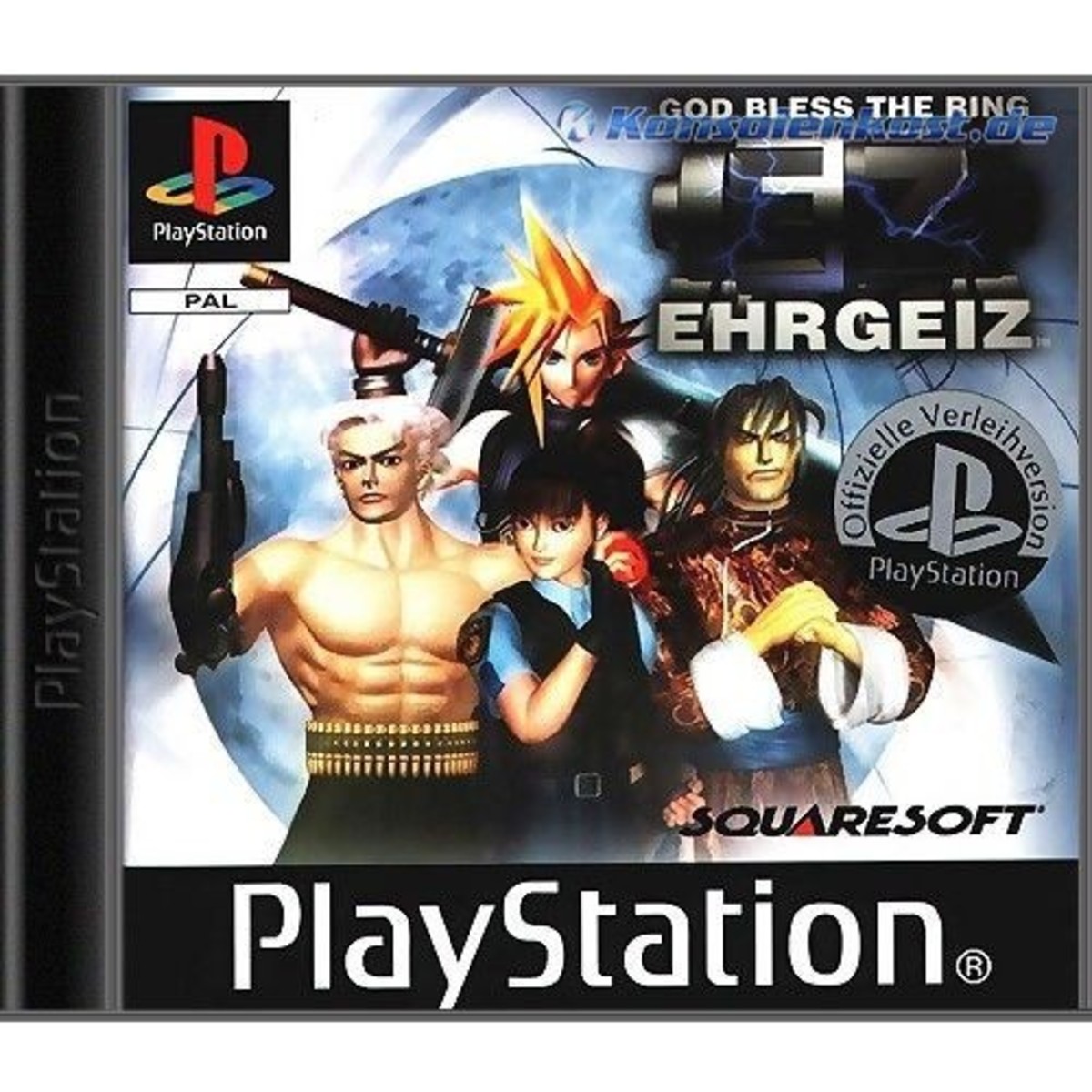 Игры на эмулятор пс1 на пк. Ehrgeiz на PLAYSTATION 1. Ehrgeiz: God Bless the Ring. Файтинги на ps1. Сборники игр для PLAYSTATION 1 обложки.