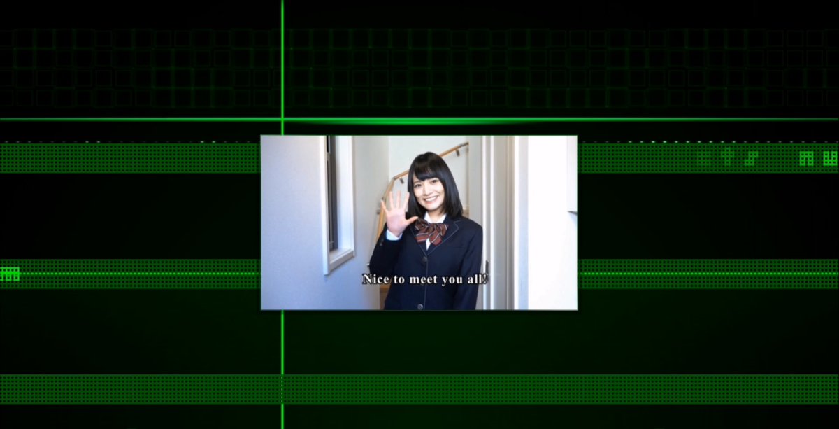 The Silver Case also contains a select few pre-recorded FMV's that are shown mostly during news segments or to set the scene for a particular case.