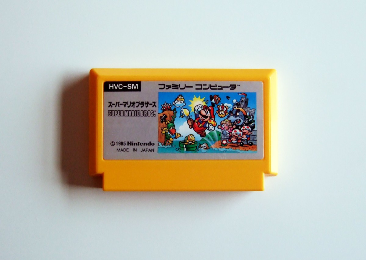 A Brief History of the