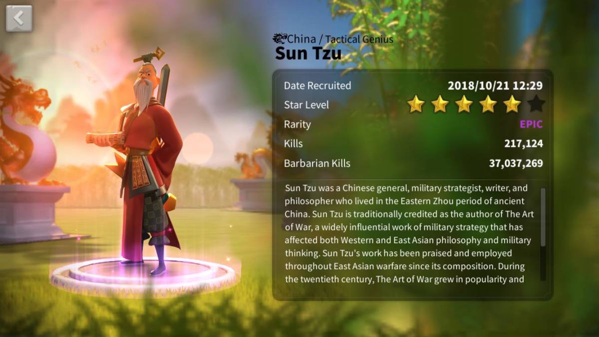 Sun Tzu Profile Page