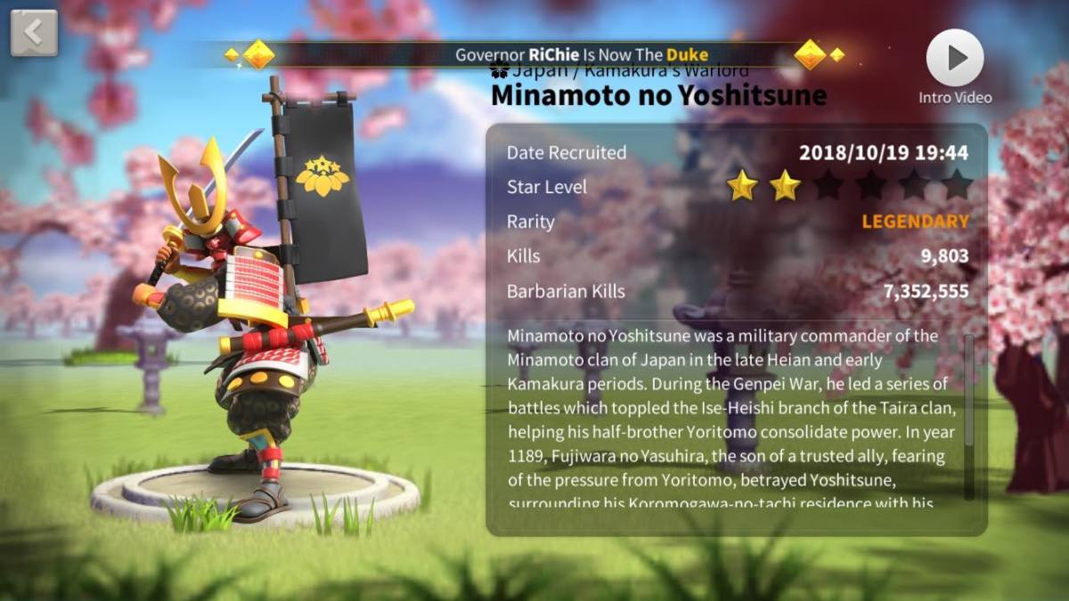 Minamoto no Yoshitsune Profile Page