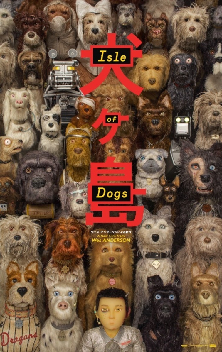 Putting Pets out With the Trash: 'Isle of Dogs' Review