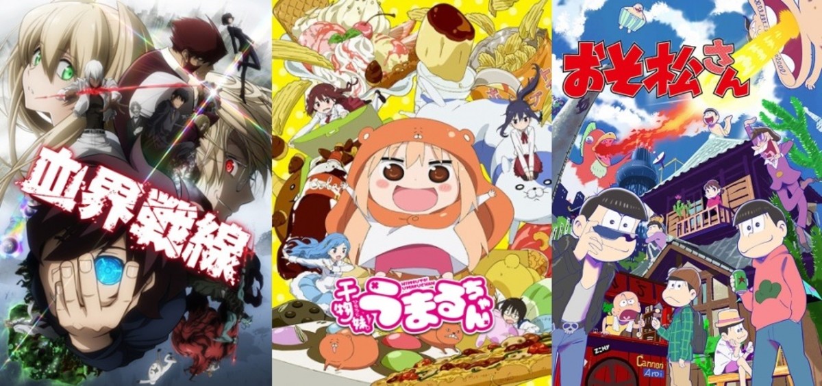 The Five Best Comedy Anime of 2015 - ReelRundown
