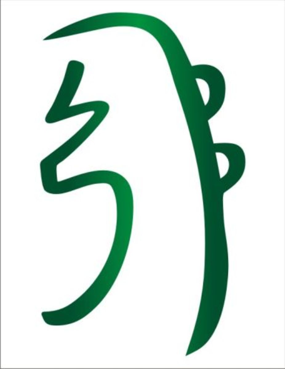 Сейхеки рейки символ