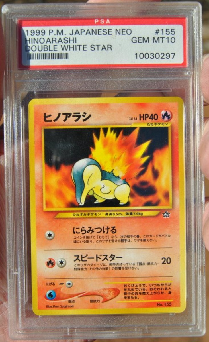 Pokemon Japanese
