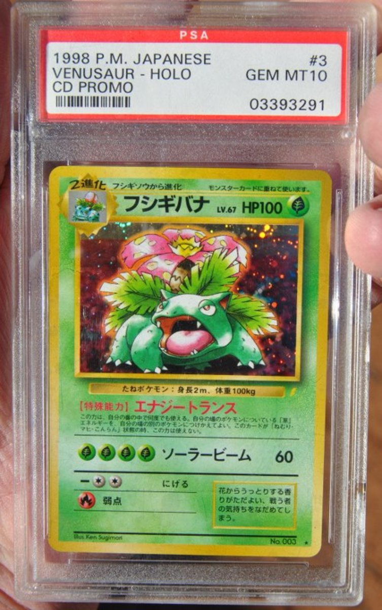 A Guide To Collecting Valuable Pokemon Promo Cards Hobbylark