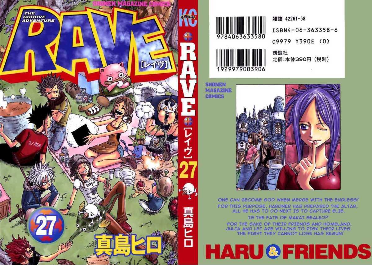 Kodansha Manga Like Fairy Tail, Tensura, Edens Zero Leaving