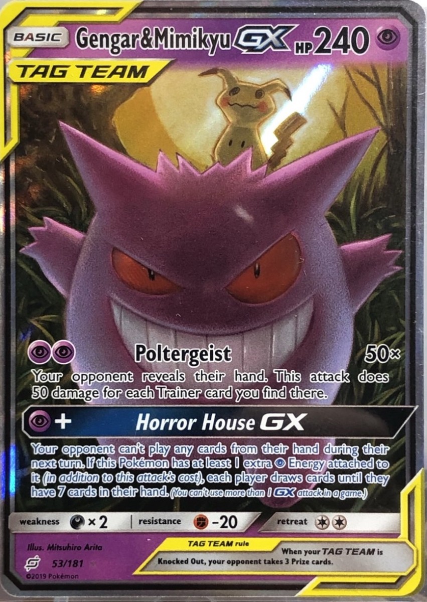 Top 10 Pok mon Tag Team Cards HobbyLark