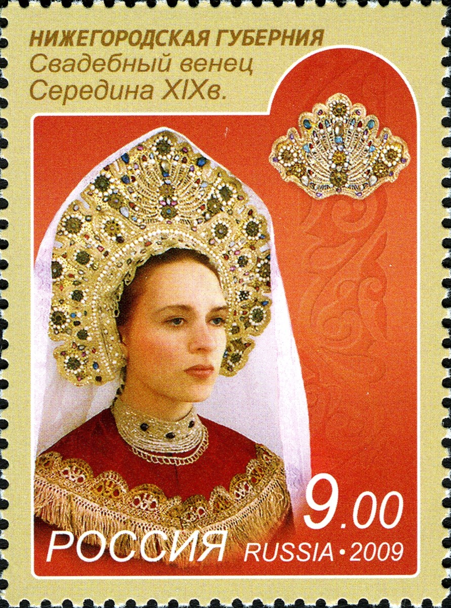 This commemorative stamp celebrates traditional bridal fashion.