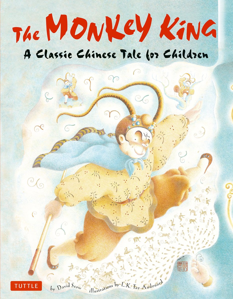 The Monkey King:  A Classic Chinese Tale for Children