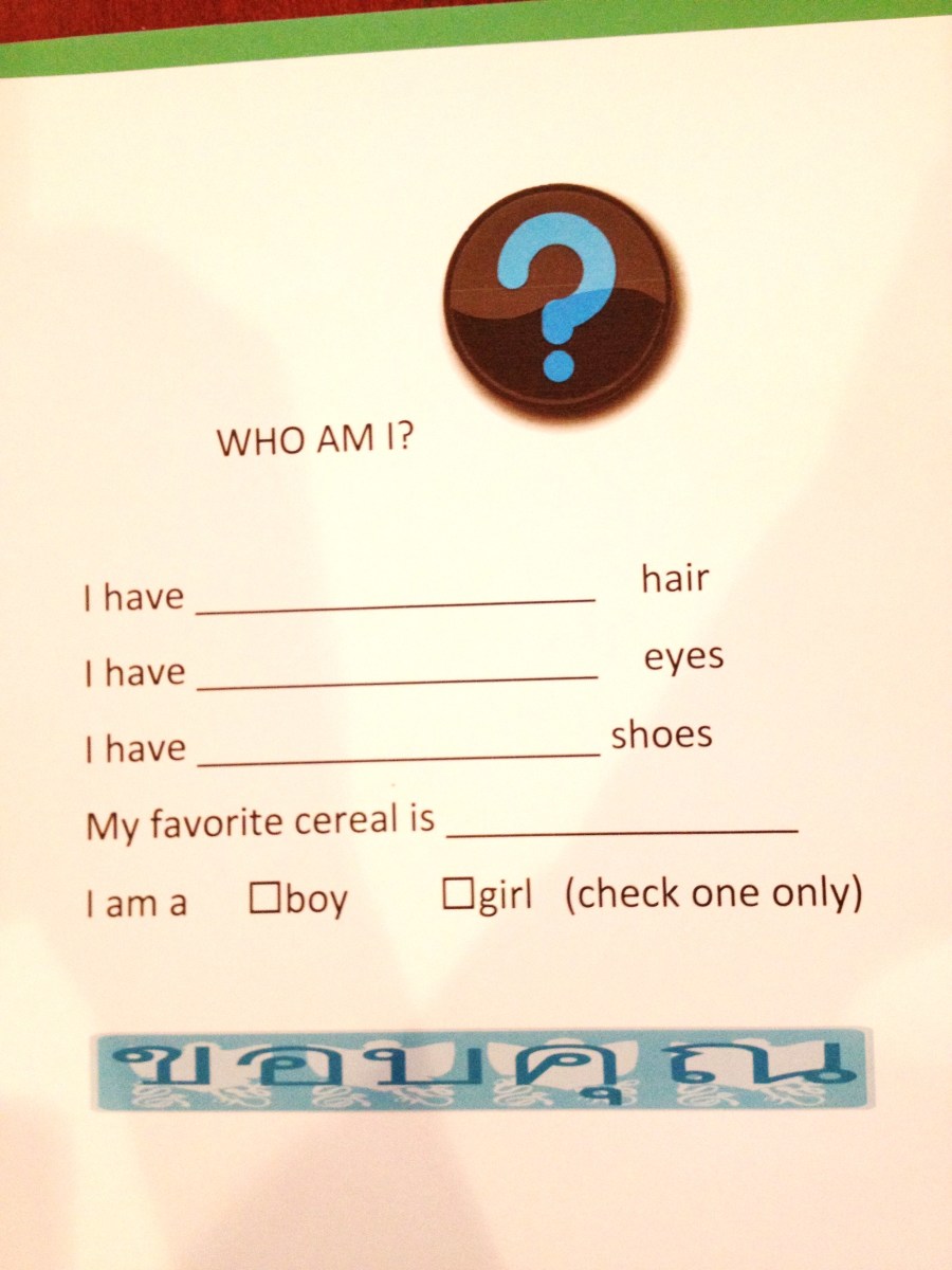 This "Who Am I?" activity helps children recognize and appreciate each other's differences.