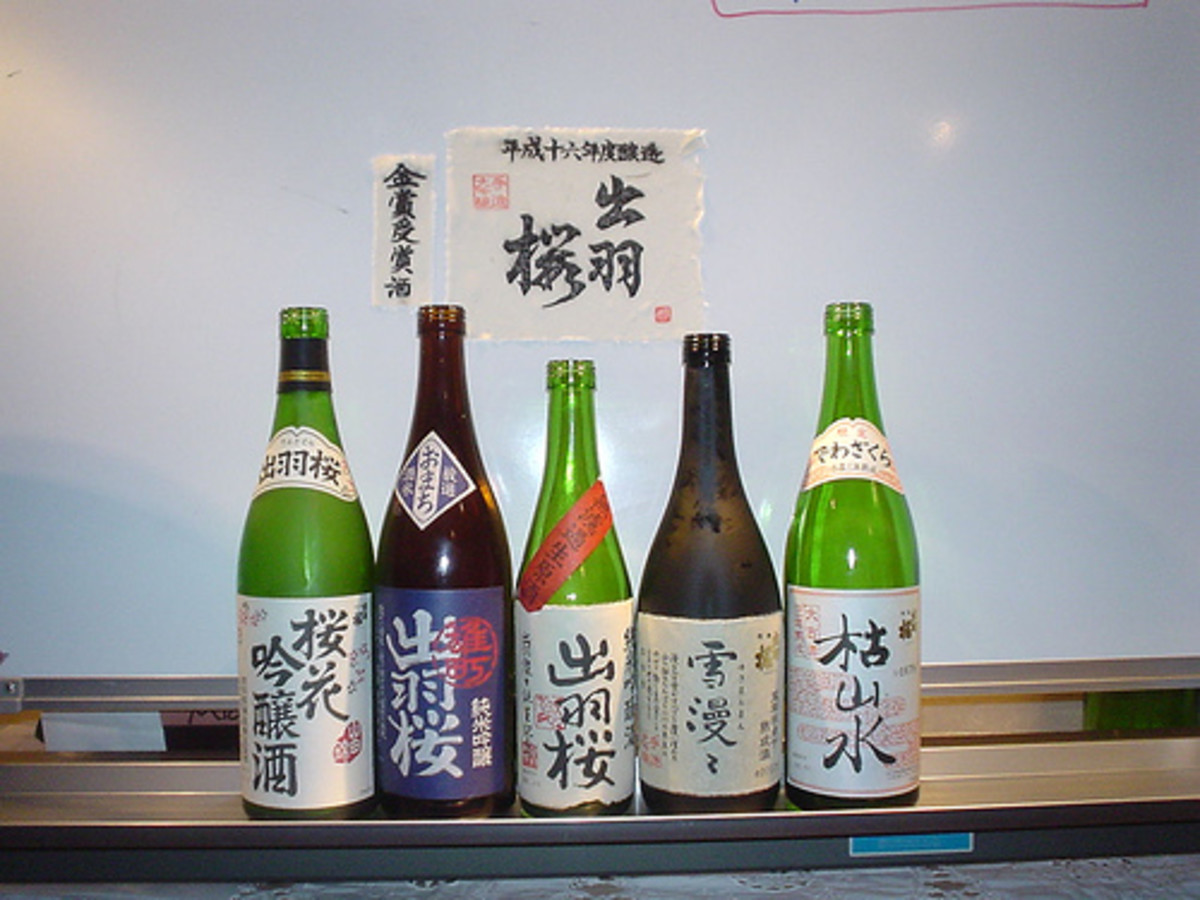 Japanese alcohol 