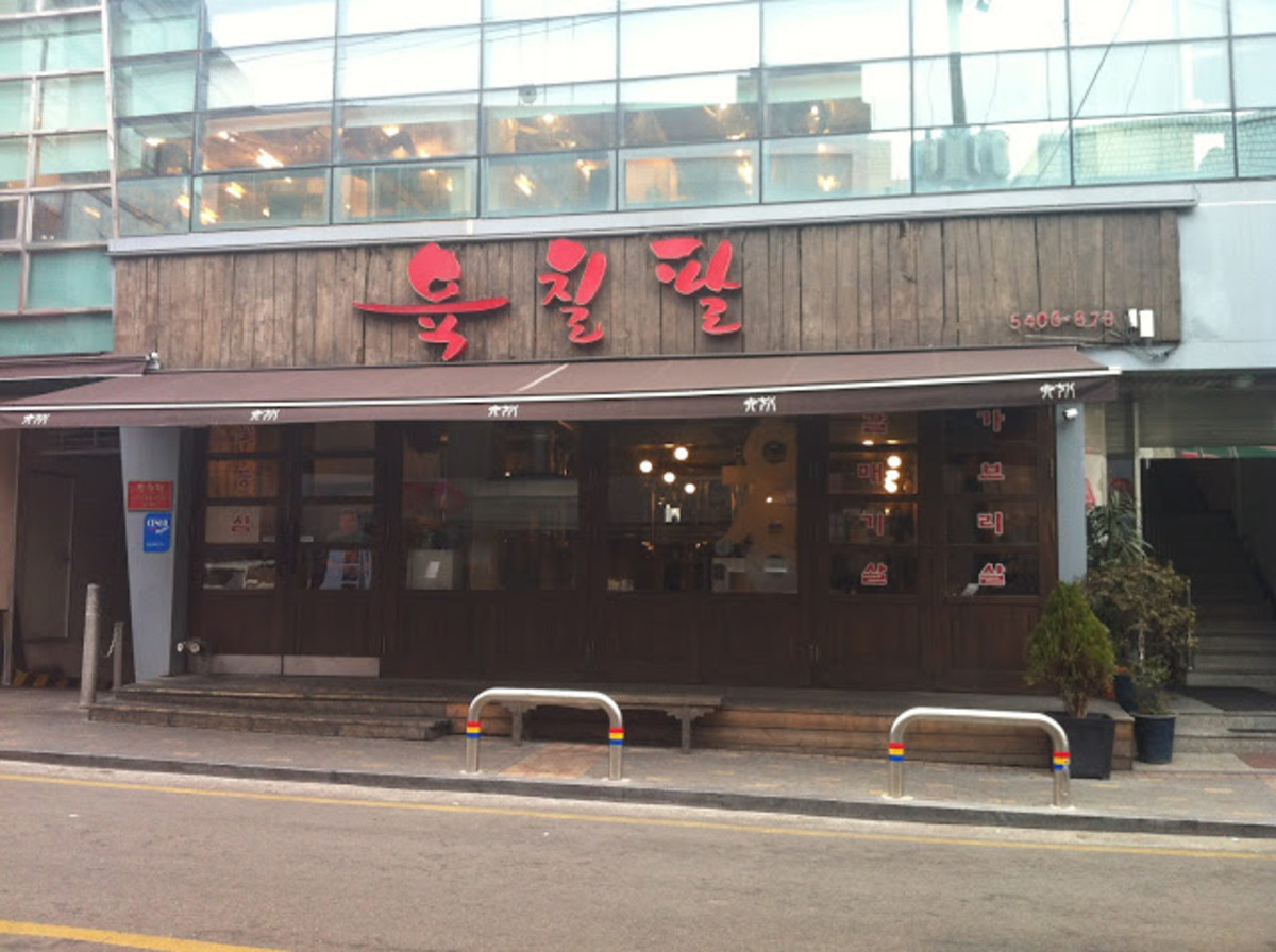 10-restaurants-in-korea-owned-by-celebrities