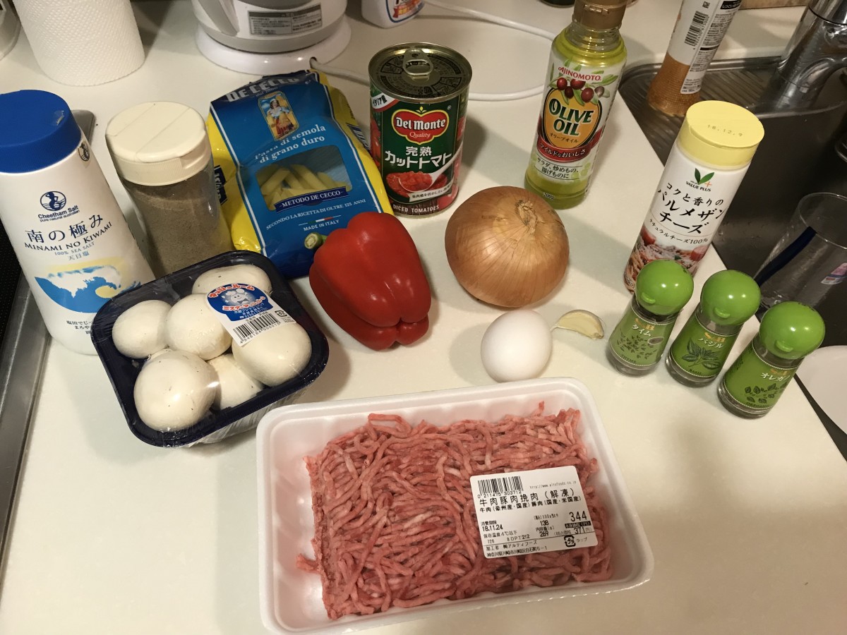 Cheesy Meatballs and Pasta Recipe HubPages