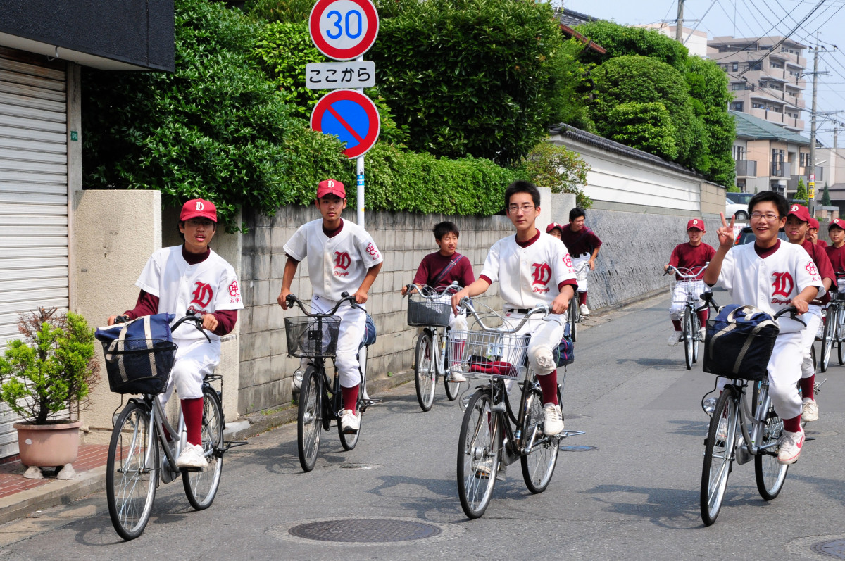 Japanese manufacturer 2024 of bicycle