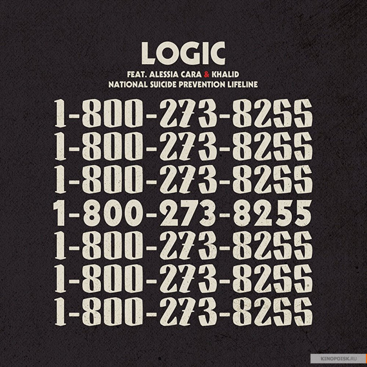 Logic - 1-800-273-8255 ft. Alessia Cara & Khalid