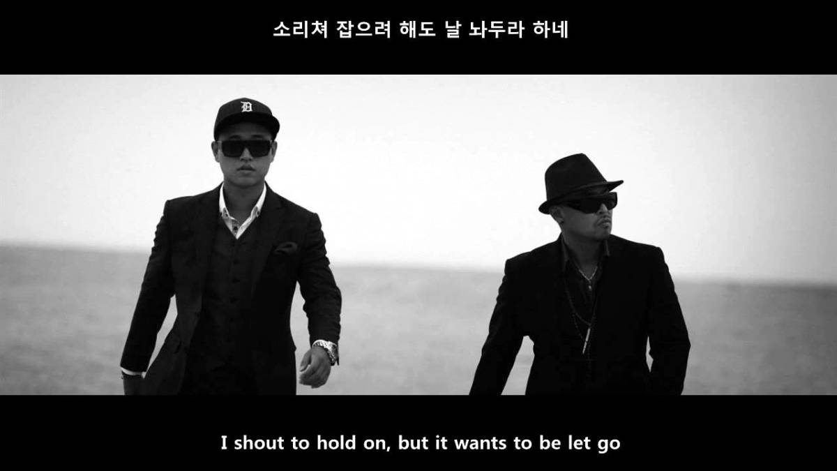 10-best-korean-songs-about-friendship