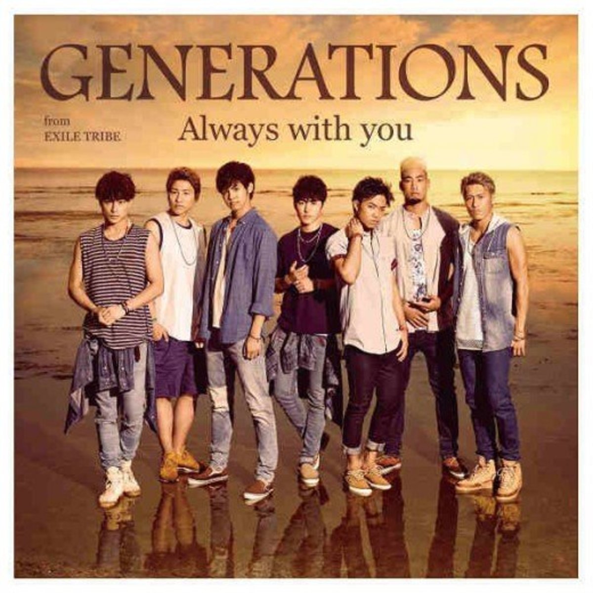 Generations from Exile Tribe