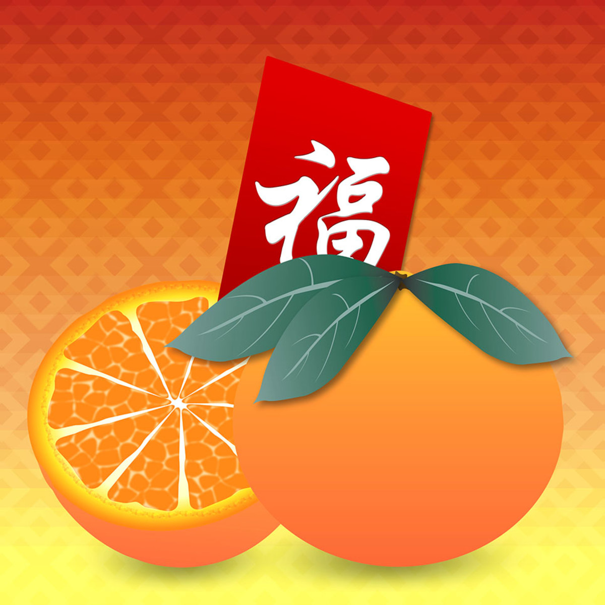 Mandarin oranges. The traditional must-have gift for Chinese New Year gatherings.
