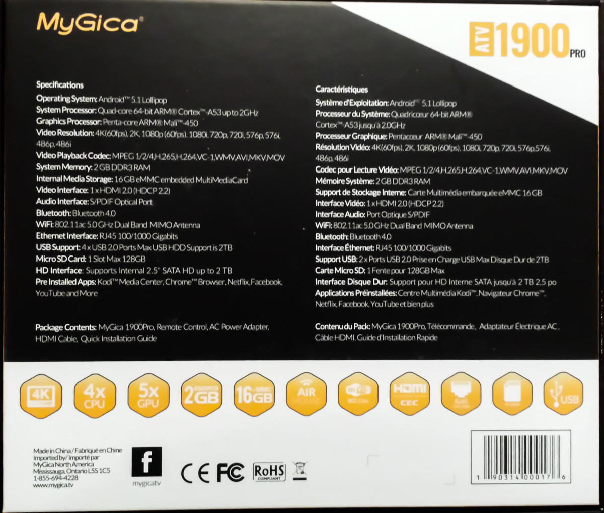 review-mygica-atv1900-pro-android-tv-box