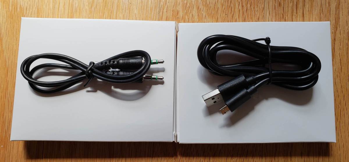 Cords included in the box.