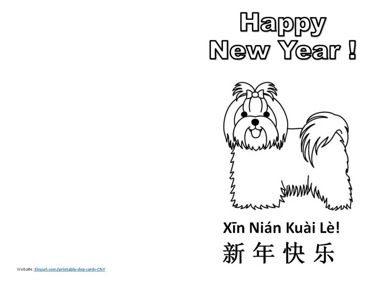 Printable Greeting Cards for Year of the Dog (Kid Crafts for Chinese New  Year) - Holidappy