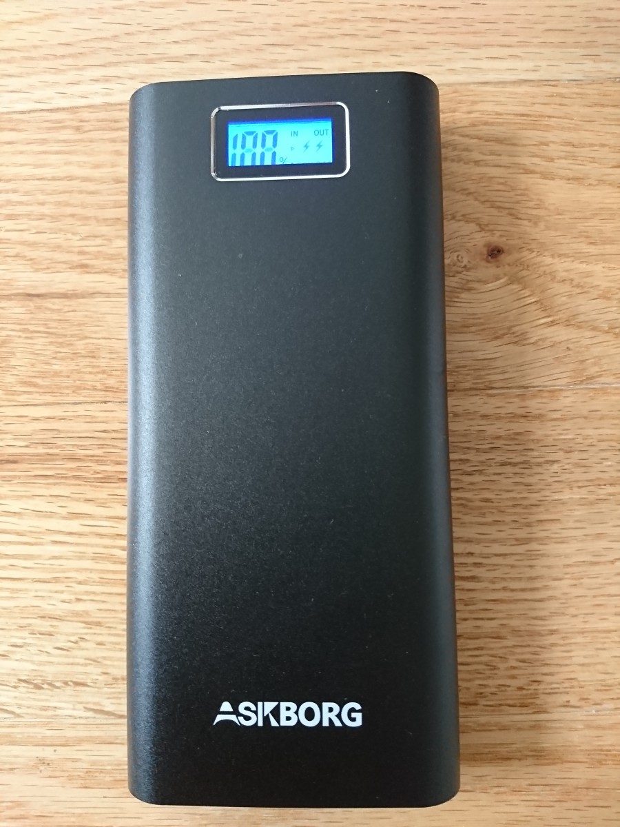 askborg-chargecube-20-800-mah-power-bank-review