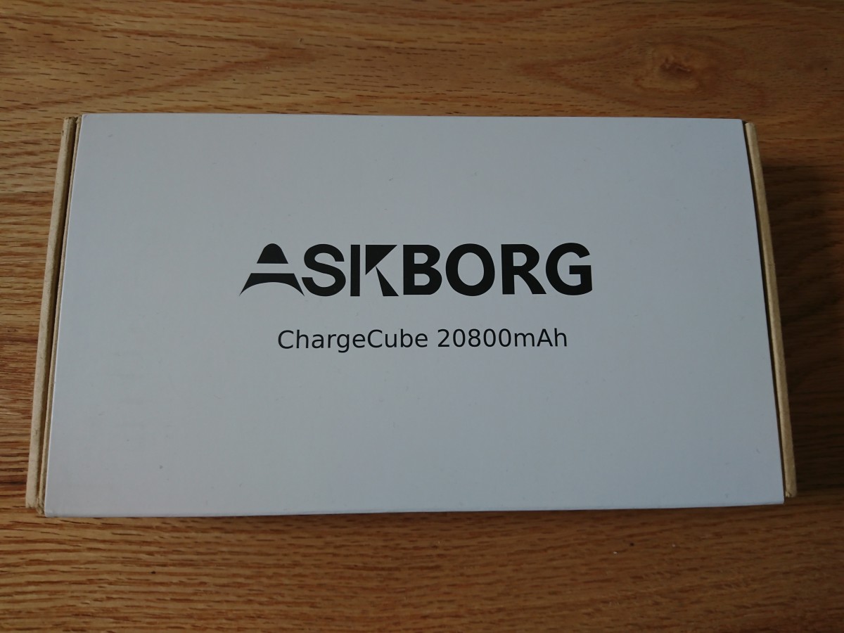 askborg-chargecube-20-800-mah-power-bank-review