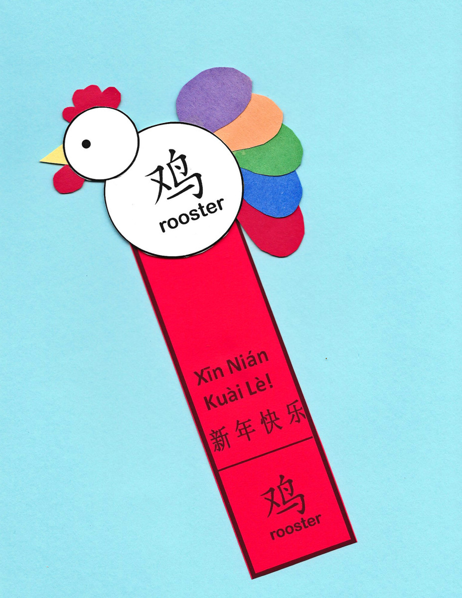 Printable Rooster Bookmarks for Chinese New Year Kid Crafts for the ...
