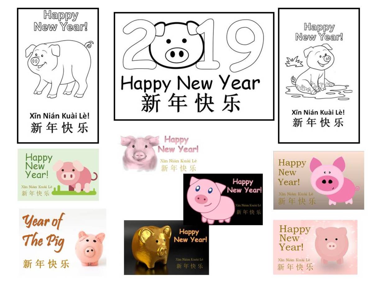 Printable Greeting Cards for Year of the Pig: Kid Crafts for Chinese ...
