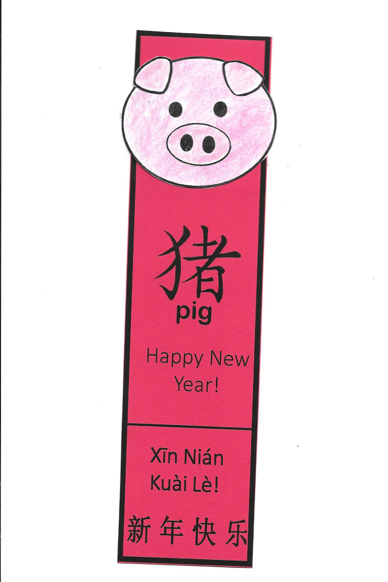 Sample bookmark using pig face image from above.
